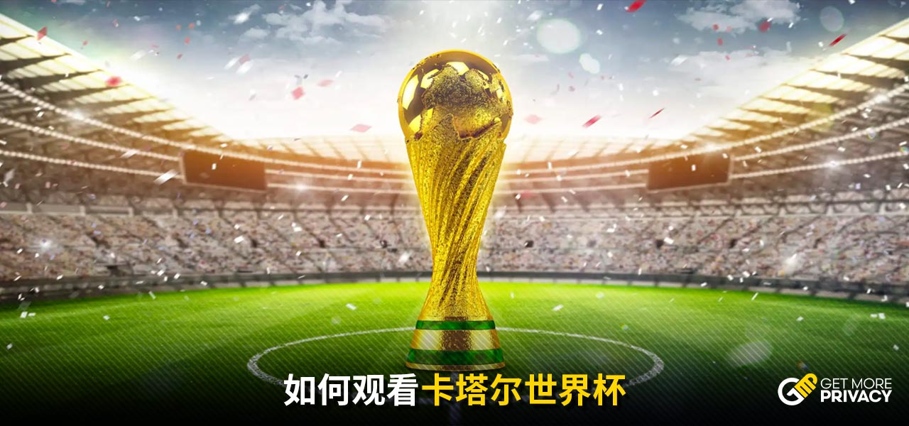 在NBA常
